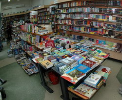 ASTRA > librarie > MARALIBRIS SA, Baia Mare, MM, m352_16.jpg