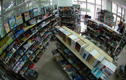 ASTRA > librarie > MARALIBRIS SA, Baia Mare, MM, m352_20.jpg