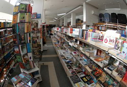 ASTRA > librarie > MARALIBRIS SA, Baia Mare, MM, m352_24.jpg